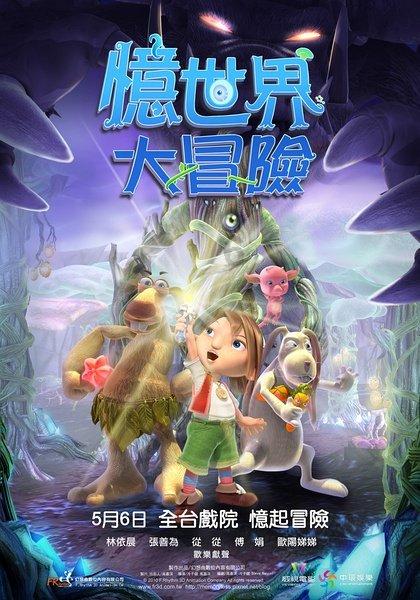 探索吉驾驶证被扣过分能领电子驾照吗?,解决你的疑惑
